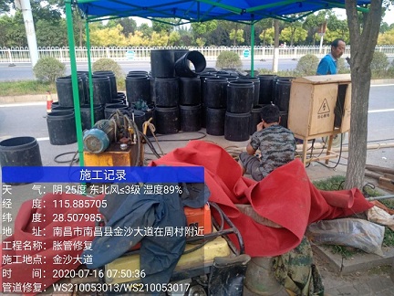 沙坡头管道短管置换-管道顶管-炜誉市政