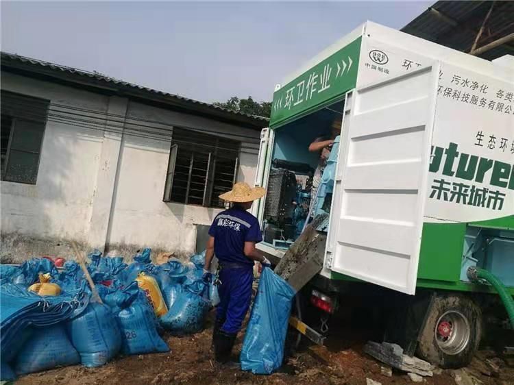 沙坡头工业污泥压干处理